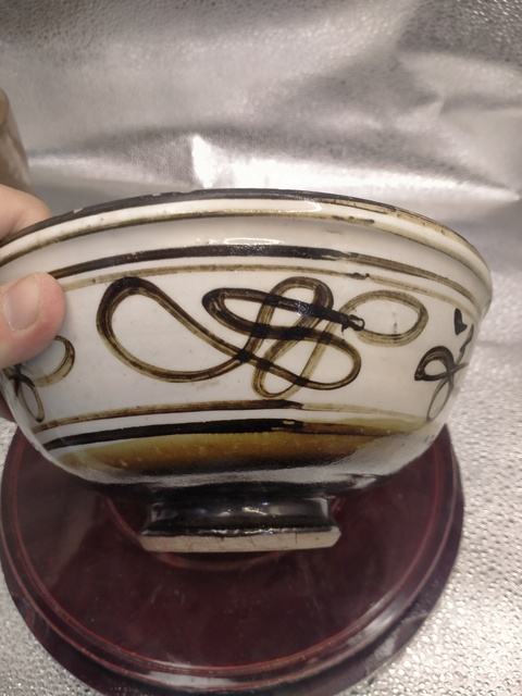 古玩陶瓷明末磁州窯白地黑花碗拍賣，當(dāng)前價格166元