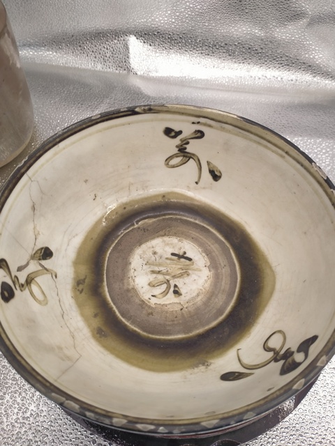 古玩陶瓷明末磁州窯白地黑花碗拍賣，當(dāng)前價格166元