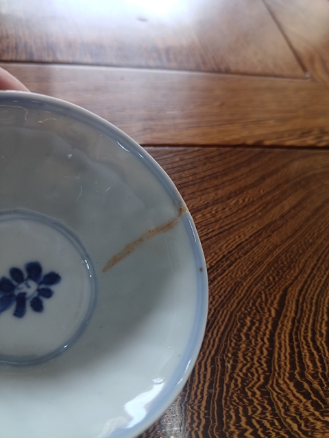 古玩陶瓷清-康熙-青花銅錢紋拍賣,當前價格1580元