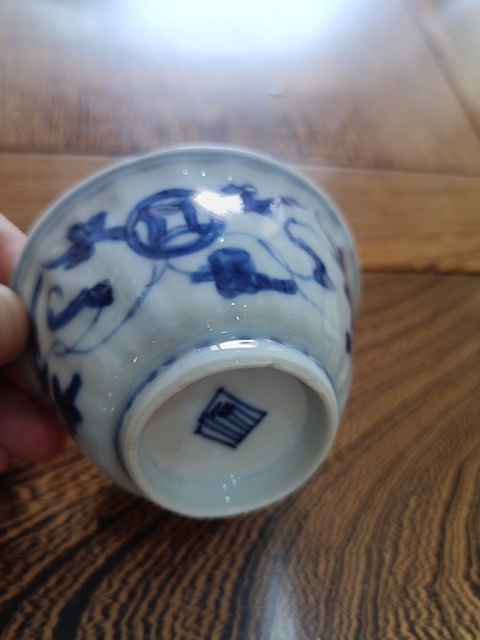 古玩陶瓷清-康熙-青花銅錢紋拍賣,當前價格1580元