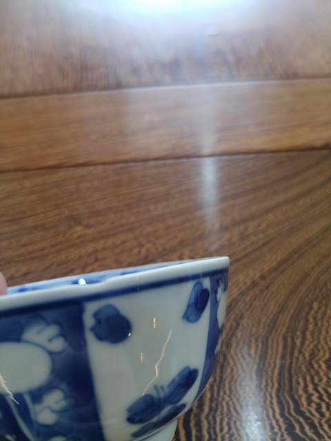 古玩陶瓷清-康熙-青花留白花卉紋(精品主人杯)拍賣,當前價格850元