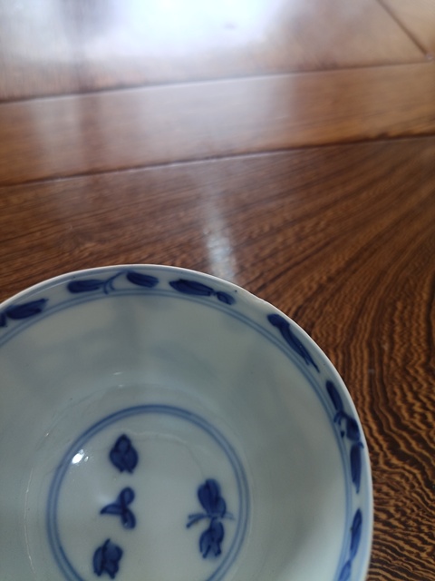 古玩陶瓷清-康熙-青花留白花卉紋(精品主人杯)拍賣,當前價格850元
