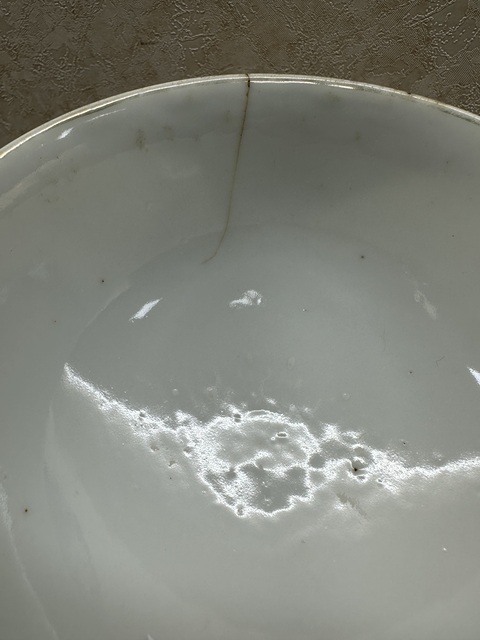 古玩陶瓷民國時期金地粉彩人物(和合二仙)茶圓拍賣,當前價格188元