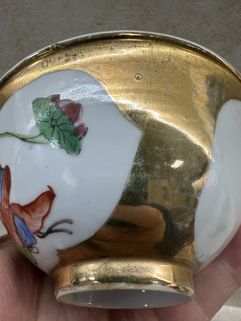 古玩陶瓷民國時期金地粉彩人物(和合二仙)茶圓拍賣,當前價格188元