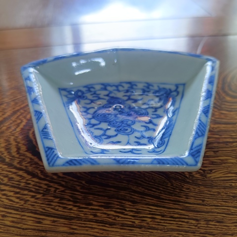 古玩陶瓷青花卉紋九攢盤拍賣，當前價格580元