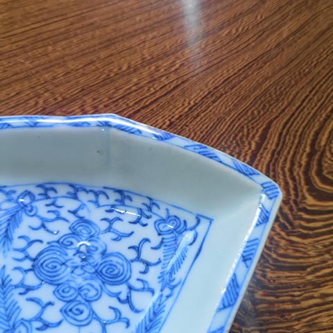 古玩陶瓷青花卉紋九攢盤拍賣，當前價格580元