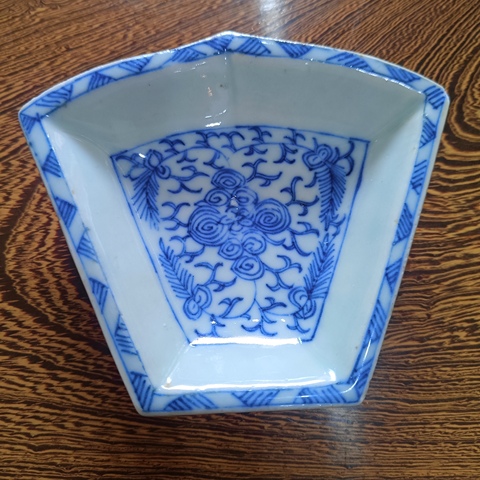 古玩陶瓷青花卉紋九攢盤拍賣，當前價格580元