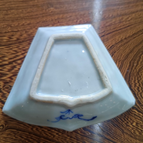 古玩陶瓷青花卉紋九攢盤拍賣，當前價格580元