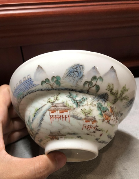 古玩陶瓷粉彩山水詩文碗真品鑒賞圖