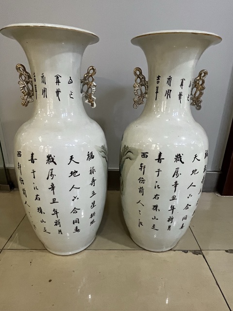 古玩字畫清未民初粉彩福祿壽人物雙耳對瓶拍賣，當前價格18000元
