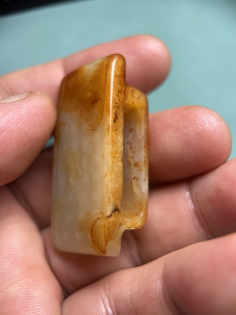 古玩玉器戰(zhàn)國乳釘紋劍璏拍賣,當(dāng)前價(jià)格32800元