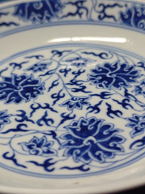 古玩陶瓷［官窯］光緒青花纏枝花卉紋盤拍賣，當前價格9800元
