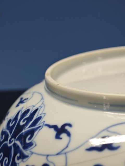古玩陶瓷［官窯］光緒青花纏枝花卉紋盤拍賣，當前價格9800元