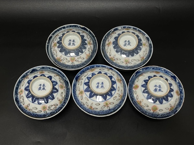 古玩陶瓷青花加彩花卉紋蓋碗拍賣，當(dāng)前價(jià)格8800元
