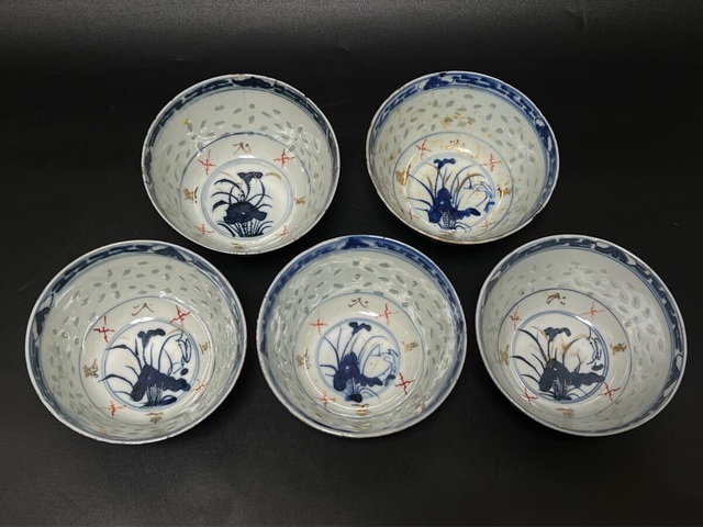 古玩陶瓷青花加彩花卉紋蓋碗拍賣，當(dāng)前價(jià)格8800元