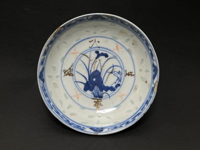 古玩陶瓷青花加彩花卉紋蓋碗拍賣，當(dāng)前價(jià)格8800元