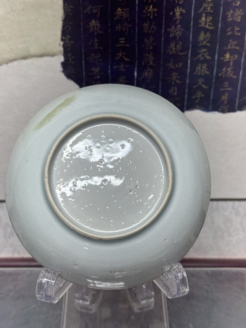 古玩陶瓷清康熙精品細路花卉紋青花盤拍賣，當前價格639元