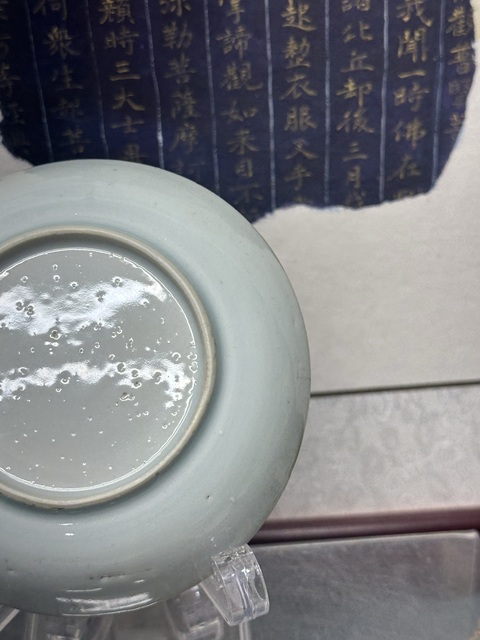 古玩陶瓷清康熙精品細路花卉紋青花盤拍賣，當前價格639元