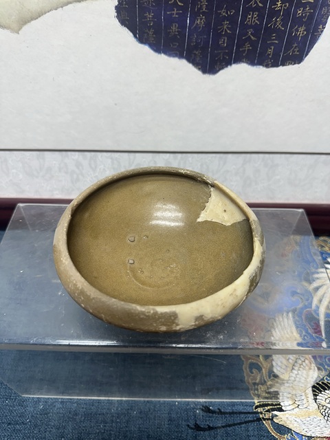 古玩陶瓷唐代精品黃釉盞拍賣,當前價格89元