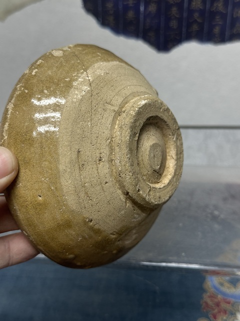 古玩陶瓷唐代精品黃釉盞拍賣,當前價格89元