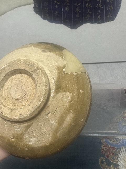 古玩陶瓷唐代精品黃釉盞拍賣,當前價格89元