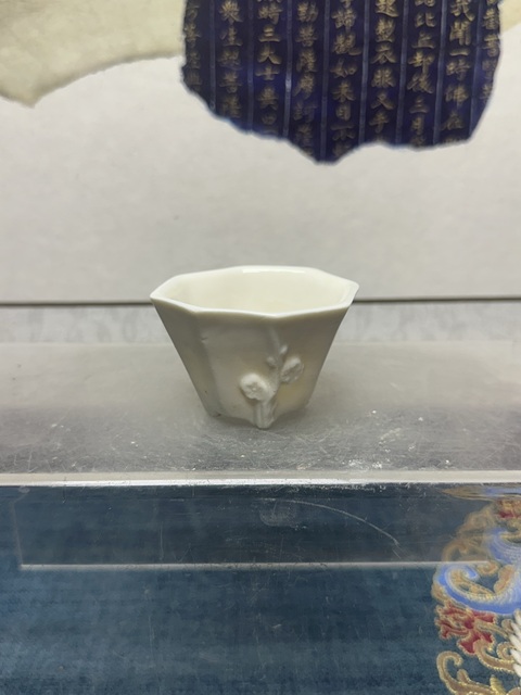 古玩陶瓷民國(guó)精品梅花德化窯白釉杯拍賣(mài),當(dāng)前價(jià)格389元