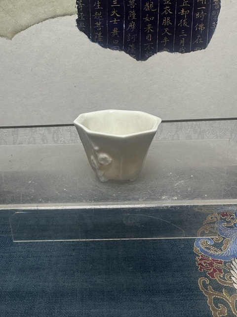 古玩陶瓷民國(guó)精品梅花德化窯白釉杯拍賣(mài),當(dāng)前價(jià)格389元