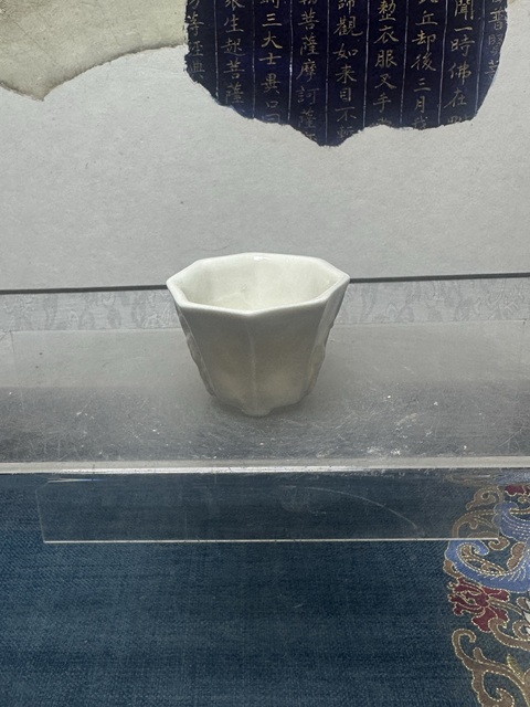 古玩陶瓷民國(guó)精品梅花德化窯白釉杯拍賣(mài),當(dāng)前價(jià)格389元