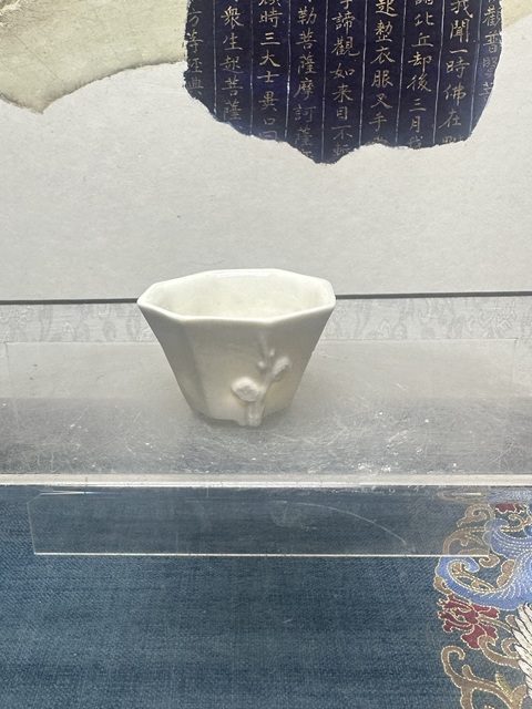 古玩陶瓷民國(guó)精品梅花德化窯白釉杯拍賣(mài),當(dāng)前價(jià)格389元