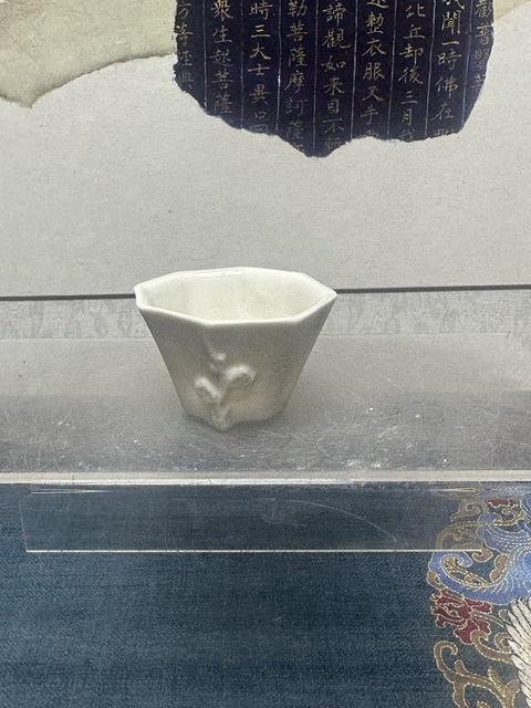 古玩陶瓷民國(guó)精品梅花德化窯白釉杯拍賣(mài),當(dāng)前價(jià)格389元