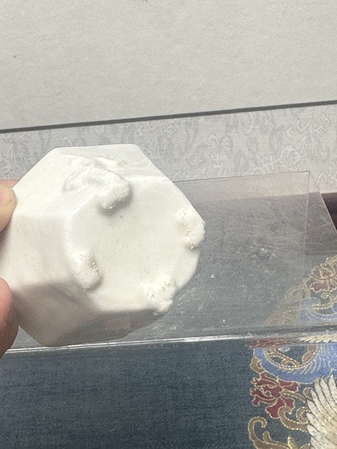 古玩陶瓷民國(guó)精品梅花德化窯白釉杯拍賣(mài),當(dāng)前價(jià)格389元
