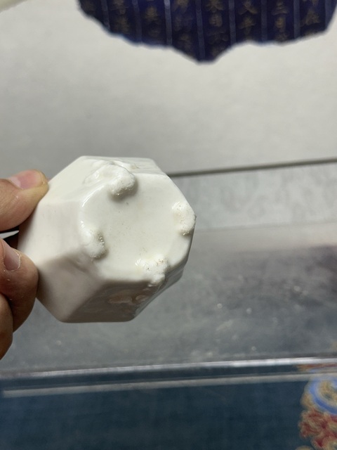 古玩陶瓷民國(guó)精品梅花德化窯白釉杯拍賣(mài),當(dāng)前價(jià)格389元