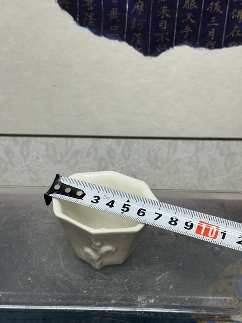 古玩陶瓷民國(guó)精品梅花德化窯白釉杯拍賣(mài),當(dāng)前價(jià)格389元