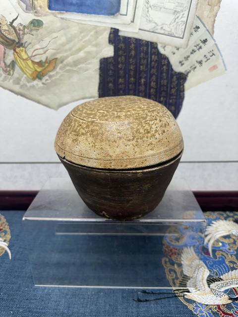 古玩陶瓷西漢代精品黃釉罐拍賣，當(dāng)前價格489元