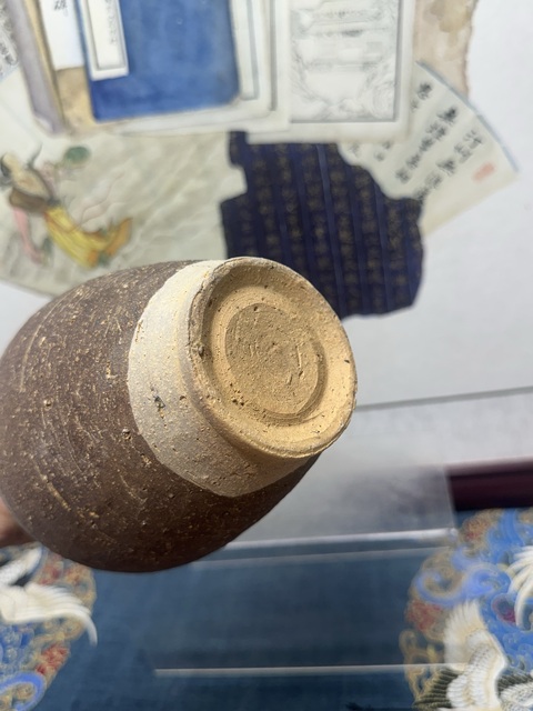 古玩陶瓷元代紫金釉雙系拍賣，當前價格289元
