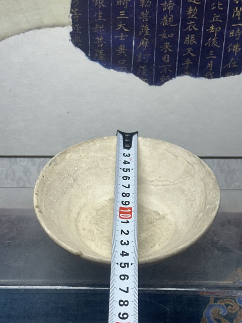 古玩陶瓷宋代邢窯白釉大碗拍賣，當(dāng)前價(jià)格269元
