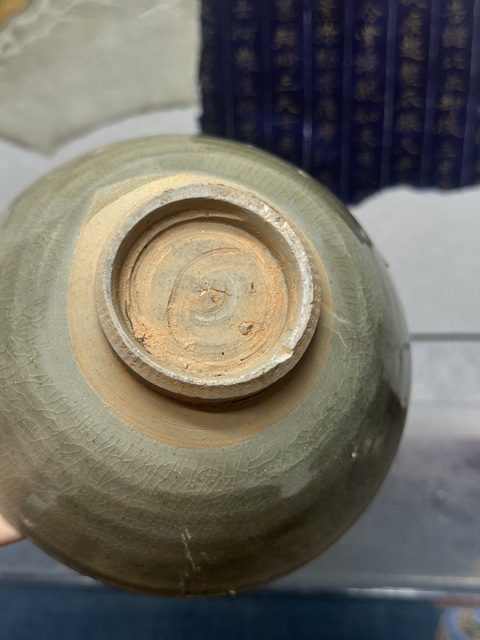 古玩陶瓷宋代龍泉青釉大碗拍賣,當前價格1868元