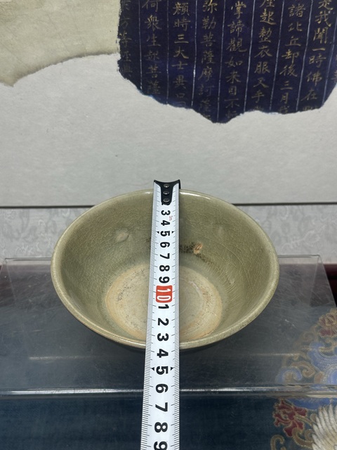 古玩陶瓷宋代龍泉青釉大碗拍賣,當前價格1868元