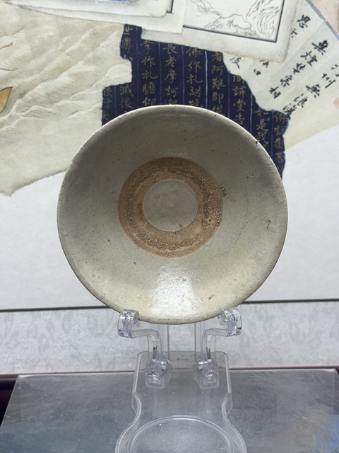 古玩陶瓷澀圈圈足疊燒工藝碗真品鑒賞圖