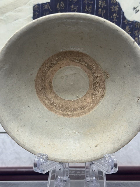 古玩陶瓷澀圈圈足疊燒工藝碗真品鑒賞圖