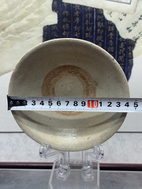古玩陶瓷澀圈圈足疊燒工藝碗真品鑒賞圖