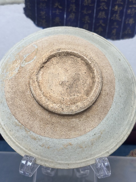 古玩陶瓷澀圈圈足疊燒工藝碗真品鑒賞圖