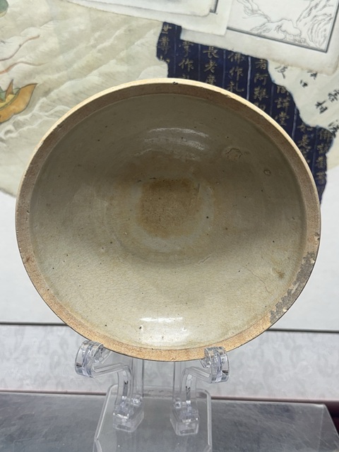 古玩陶瓷影青碗真品鑒賞圖
