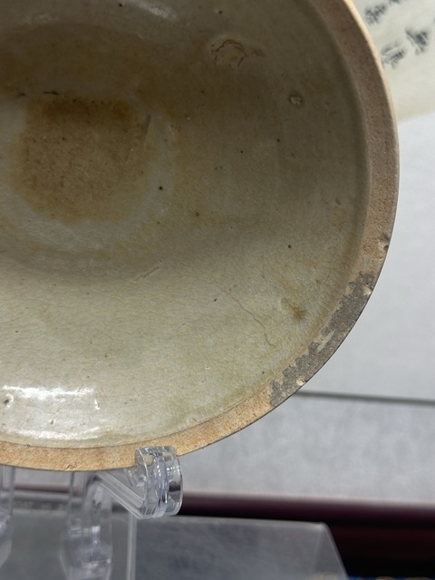 古玩陶瓷影青碗真品鑒賞圖