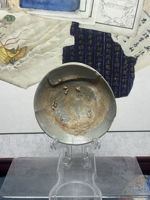 五代青釉盤拍賣，當前價格169元