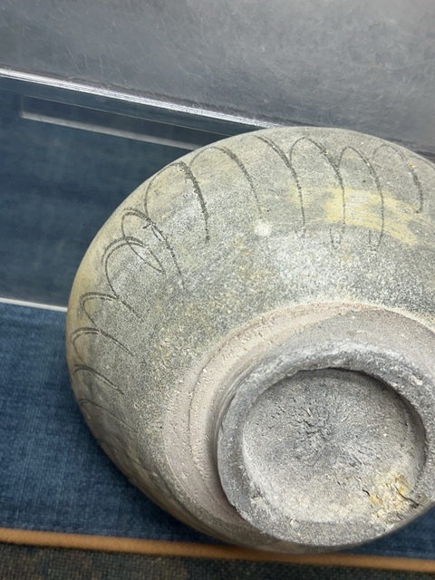 古玩陶瓷宋代暗刻蓮瓣紋龍紋青釉碗拍賣，當前價格369元