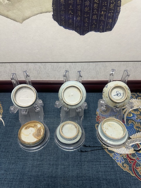 古玩陶瓷青花標本茶墊真品鑒賞圖