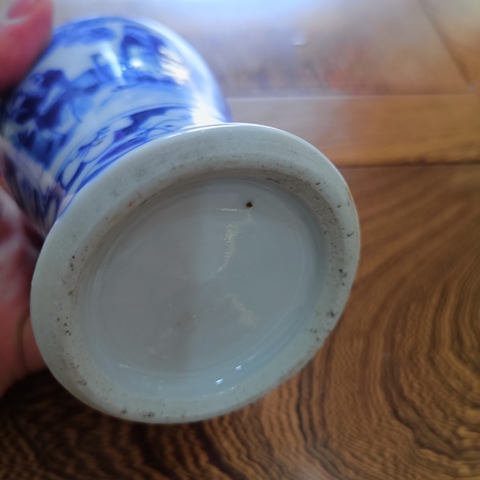 古玩陶瓷人物紋青花瓶真品鑒賞圖