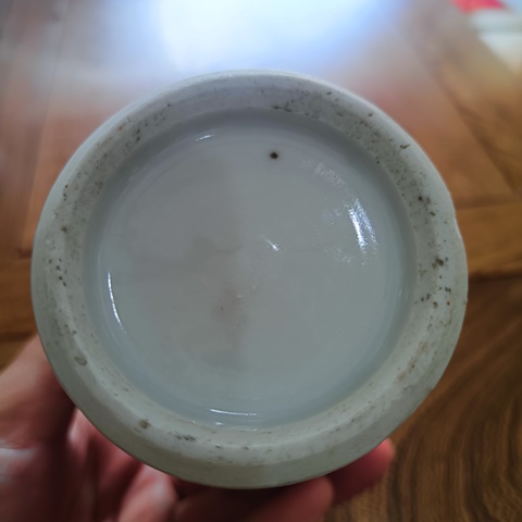 古玩陶瓷人物紋青花瓶真品鑒賞圖