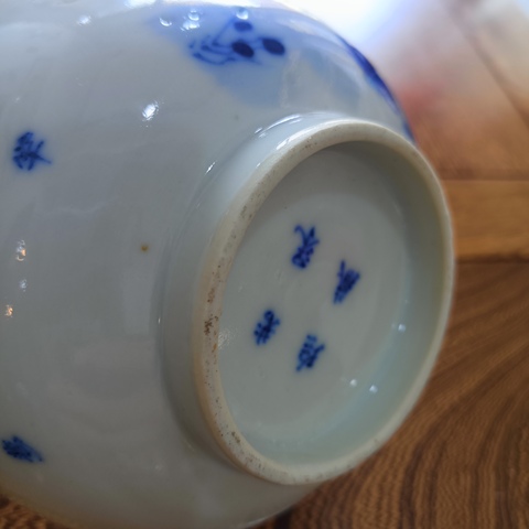 古玩陶瓷渭水投竿日歧山入夢晨青花碗拍賣，當前價格1880元